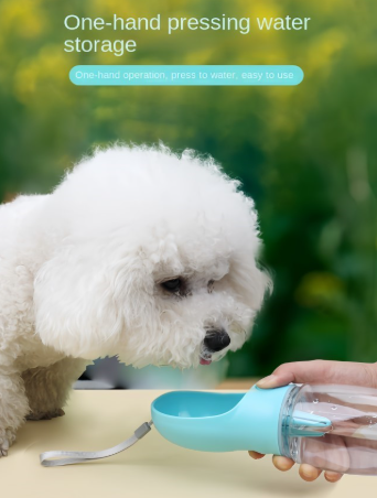 Pet Water Bottle With Food Storage